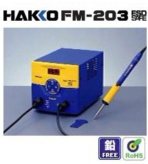 FM-203电焊台,焊台,日本白光,HAKOO