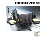 701维修系统,拆消静电全能维修系统，日本白光，HAKKO